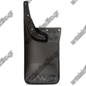 ΛΑΣΠΩΤΗΡΑΣ MITSUBISHI L200 '97-'05 4WD ΧΩΡΙΣ ΦΡΥΔΙΑ ΠΙΣΩ ΑΡΙΣΤΕΡΑ
