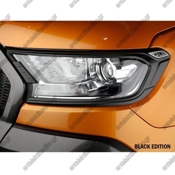 ΔΙΑΚΟΣΜΗΤΙΚΟ ΚΑΛΥΜΜΑ ΦΑΝΑΡΙΟΥ ΕΜΠΡΟΣ FORD RANGER '15 (ΖΕΥΓΟΣ)