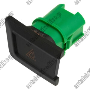ΔΙΑΚΟΠΤΗΣ ΦΩΤΩΝ ΣΤΑΘΜΕΥΣΗΣ (ALARM) FORD RANGER '12-/ KUGA '10-