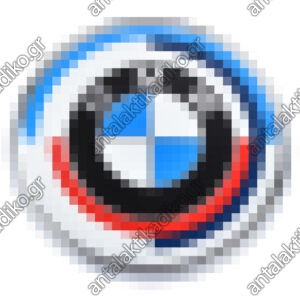 ΣΗΜΑ BMW SERIES 1/2/8/X5 F44/G14/F91/F40/F20/F21/F22 '50TH ANNIVERSARY' 82MM 3 ΤΡΥΠΕΣ