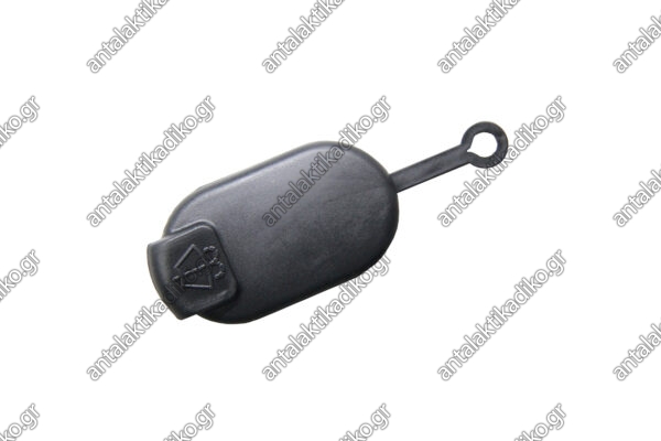 ΤΑΠΑ ΔΟΧΕΙΟΥ ΥΑΛΟΚΑΘΑΡΙΣΤΗΡΩΝ RENAULT CLIO/MEGANE/TRAFIC/MASTER/ DACIA DUSTER/LOGAN/SANDERO/ OPEL VIVARO ΜΑΥΡΗ