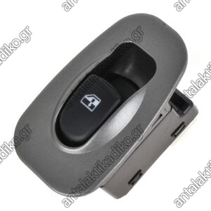 ΔΙΑΚΟΠΤΗΣ ΗΛΕΚΤΡΙΚΩΝ ΠΑΡΑΘΥΡΩΝ HYUNDAI ACCENT '02- 5D ΜΕ ΠΛΑΙΣΙΟ ΠΙΣΩ ΜΟΝΟΣ| 7PIN