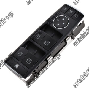 ΔΙΑΚΟΠΤΗΣ ΗΛΕΚΤΡΙΚΩΝ ΠΑΡΑΘΥΡΩΝ MERCEDES W212/X156/W176/CLA 117/CLS C218/W246 4ΠΛΟΣ ΜΕ ΑΝΑΔΙΠΛΟΥΜΕΝΟΥΣ ΚΑΘΡΕΠΤΕΣ| 3PIN