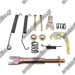ΣΕΤ ΕΠΙΣΚΕΥΗΣ ΣΙΑΓΩΝΩΝ ΦΡΕΝΟΥ MITSUBISHI K74 '97-'06 ΔΕΞΙ