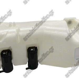 ΔΟΧΕΙΟ ΝΕΡΟΥ ΥΑΛΟΚΑΘΑΡΙΣΤΗΡΩΝ SUZUKI WAGON R I '97-'99 (ΜΕ ΠΙΣΩ ΥΑΛ/ΡΑ)