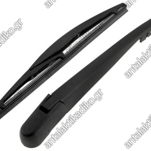 ΥΑΛΟΚΑΘΑΡΙΣΤΗΡΑΣ SUZUKI SX4 S-CROSS '13- 250MM ΠΙΣΩ