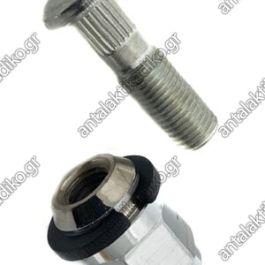ΜΠΟΥΛΟΝΙ/ ΠΑΞΙΜΑΔΙ HYUNDAI/KIA ΚΛΕΙΣΤΟ (ΜΠΟΥΛΟΝΙ 49mm 12x1