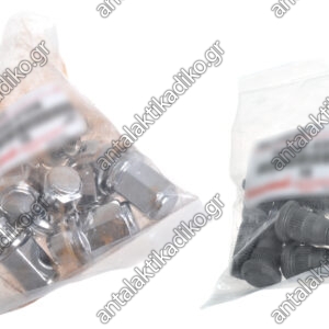 ΜΠΟΥΛΟΝΙ/ ΠΑΞΙΜΑΔΙ TOYOTA HILUX VIGO '04- KUN25 ΠΙΣΩ (ΜΗΚΟΣ 49mm ΚΑΡΕ 14.30mm) ΜΑΚΡΥ ΠΑΞΙΜΑΔΙ