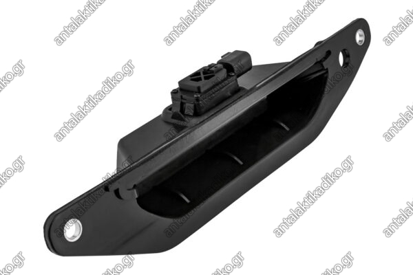 ΜΠΟΥΤΟΝ ΠΟΡΤΜΠΑΓΚΑΖ FORD KUGA '13-'19/ ESCAPE '13-| 2PIN