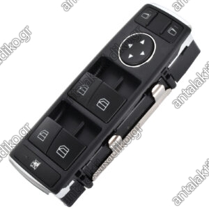 ΔΙΑΚΟΠΤΗΣ ΗΛΕΚΤΡΙΚΩΝ ΠΑΡΑΘΥΡΩΝ MERCEDES C-CLASS W204/ B-CLASS W246/ E-CLASS W212/ CLS W218 4ΠΛΟΣ| 3PIN