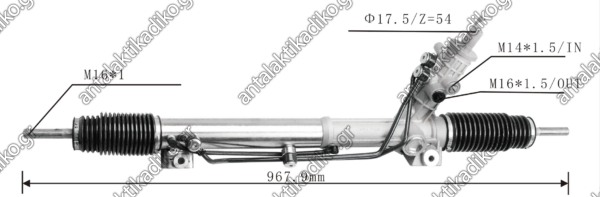 ΚΡΕΜΑΡΓΙΕΡΑ BMW 5 E39 '95-'03