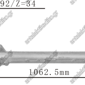 ΚΡΕΜΑΡΓΙΕΡΑ TOYOTA YARIS '05-'11