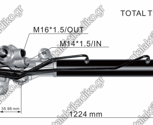 ΚΡΕΜΑΡΓΙΕΡΑ HYUNDAI GETZ '02-'05 1.1/1.3/.1.6