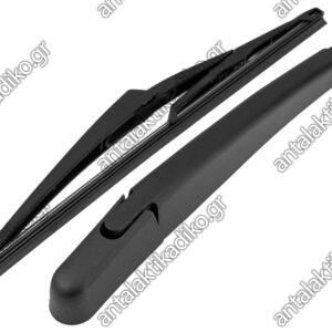 ΥΑΛΟΚΑΘΑΡΙΣΤΗΡΑΣ FORD C-MAX '03-'07 ΠΙΣΩ 305MM