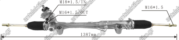 ΚΡΕΜΑΡΓΙΕΡΑ VW AMAROK ‘10-'19/ TOUAREG '07-'10/ AUDI Q7 4L '09-'19/ PORSCHE CAYENNE 955/957 '09-'19