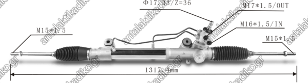 ΚΡΕΜΑΡΓΙΕΡΑ TOYOTA HILUX VIGO KUN15 2WD '05-'11