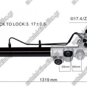 ΚΡΕΜΑΡΓΙΕΡΑ ISUZU DMAX '03-'07/ '07-'11 4WD