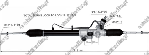 ΚΡΕΜΑΡΓΙΕΡΑ ISUZU DMAX '03-'07/ '07-'11 4WD