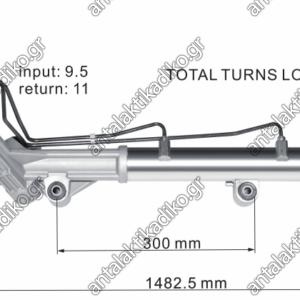 ΚΡΕΜΑΡΓΙΕΡΑ FORD TRANSIT TY '92-'95 1044673 92VB-3N503-BB 92VB-3N503-BC