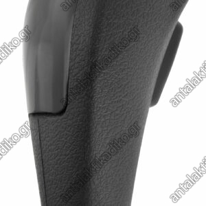 ΠΟΜΟΛΟ ΛΕΒΙΕ ΤΑΧΥΤΗΤΩΝ FORD FOCUS CAP '04-'08/ C-MAX ΑΥΤΟΜΑΤΟ (ΜΕ ΤΡΥΠΑ ΠΙΣΩ)