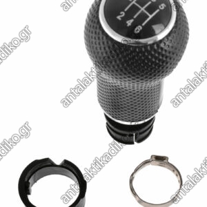 ΠΟΜΟΛΟ ΛΕΒΙΕ ΤΑΧΥΤΗΤΩΝ VW/ SKODA/ SEAT/ AUDI - 6ΤΑΧ - R123456 - 20mm