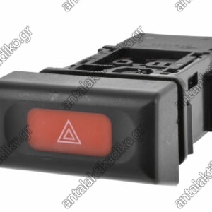 ΔΙΑΚΟΠΤΗΣ ΦΩΤΩΝ ΣΤΑΘΜΕΥΣΗΣ (ALARM) NISSAN D21 '93-'95