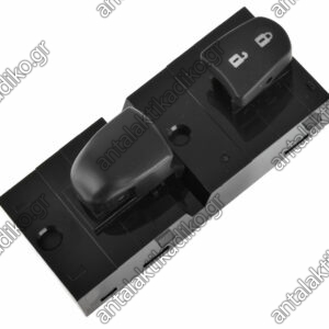 ΔΙΑΚΟΠΤΗΣ ΗΛΕΚΤΡΙΚΩΝ ΠΑΡΑΘΥΡΩΝ NISSAN JUKE F15 '12-'18 ΜΟΝΟΣ| 12PIN