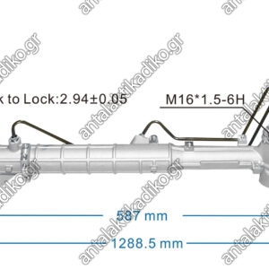 ΚΡΕΜΑΡΓΙΕΡΑ MAZDA 3 BK '03-'09 1.3/1.6 BENZINH/ 1.6/2.0 DIESEL