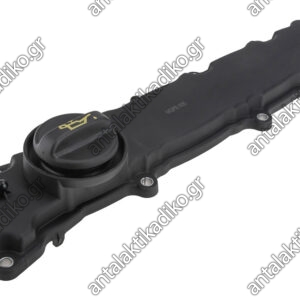 ΨΕΥΤΟΚΑΠΑΚΟ PEUGEOT 206 I/ 207/ 307 I/II/ 1007/ CITROEN C2/C3/C4 1.4 Α ΜΕΡΟΣ