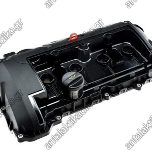 ΨΕΥΤΟΚΑΠΑΚΟ PEUGEOT 207/308/3008/508/5008/PARTNER B9/ CITROEN C3/C4/DS3/DS4/ BERLINGO B9/ MINI COOPER R55/R56/R60/R61 1.4/1.6