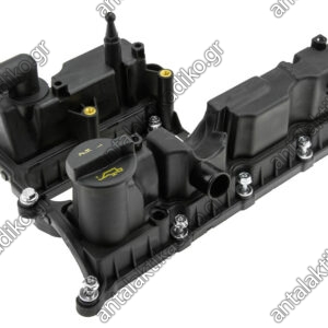 ΨΕΥΤΟΚΑΠΑΚΟ FORD FOCUS CEW '14-'20/ C-MAX CEU '15-'19/ KUGA CBS '14-'20 1.5 GTDI ECOBOOST