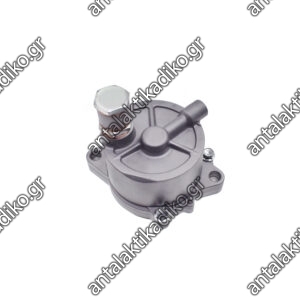 ΑΝΤΛΙΑ ΚΕΝΟΥ (EXHAUSTER ΦΡΕΝΩΝ) ISUZU DMAX '14-'16 4JK1/4JJ1