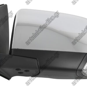 ΚΑΘΡΕΠΤΗΣ ISUZU DMAX '12-'15 ΗΛΕΚΤΡΙΚΟΣ ΜΕ LED ΦΛΑΣ ΑΝΑΚΛΙΣΗ ΧΡΩΜΙΟ ΑΡΙΣΤΕΡΑ