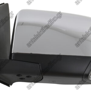 ΚΑΘΡΕΠΤΗΣ ISUZU DMAX '12-'15 ΗΛΕΚΤΡΙΚΟΣ ΜΕ ΦΛΑΣ ΑΝΑΚΛΙΣΗ ΘΕΡΜΑΙΝΟΜΕΝΟΣ ΧΡΩΜΙΟ ΑΡΙΣΤΕΡΑ