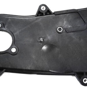ΚΑΛΥΜΜΑ ΙΜΑΝΤΑ ΧΡΟΝΙΣΜΟΥ TOYOTA HILUX KDN145/150/165/170/ VIGO KUN25/15/26/35 2KDFTV/1KDFTV '01-'15 ΕΣΩΤΕΡΙΚΟ - ΑΝΩ