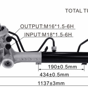 ΚΡΕΜΑΡΓΙΕΡΑ OPEL ASTRA G/H '98- ΤΥΠΟΥ TRW - 2ΗΣ ΓΕΝΙΑΣ