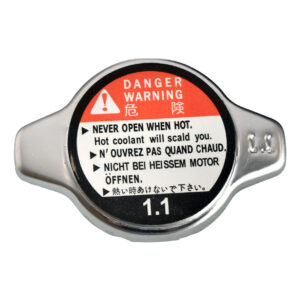 ΤΑΠΑ ΨΥΓΕΙΟΥ UNIVERSAL 1.1bar ΝΕΟΥ ΤΥΠΟΥ - ΑΛΟΥΜΙΝΙΟΥ/ ΜΕ ΣΤΕΓΑΝΟΠΟΙΗΣΗ ΣΙΛΙΚΟΝΗΣ